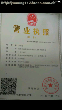 專業(yè)物流橋梁，賦能企業(yè)騰飛 常熟市尚湖鎮(zhèn)東亮物流信息咨詢服務(wù)部解析